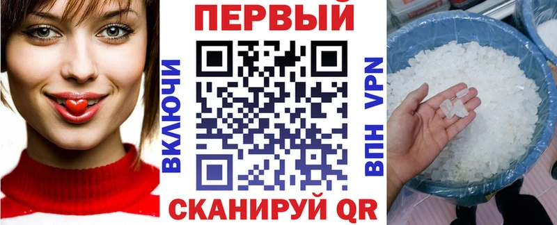 Амфетамин Premium  что такое наркотик  Кувандык 