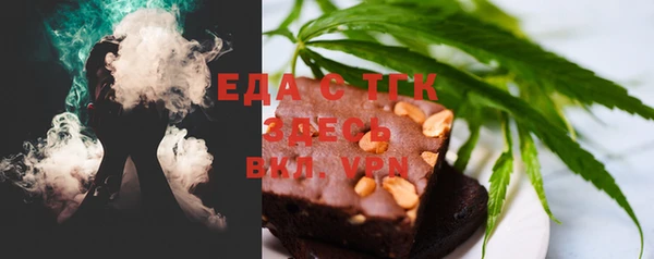 мдпв Осташков