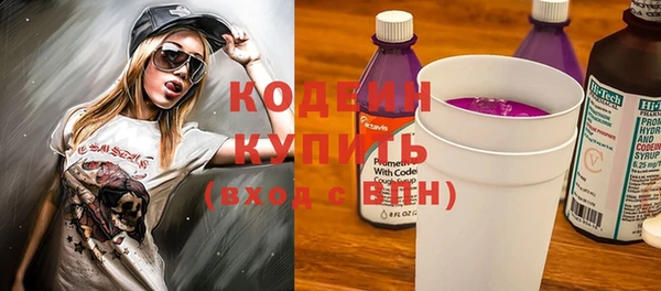 MESCALINE Баксан