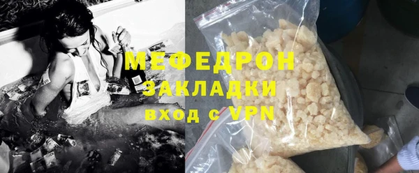 бутик Остров
