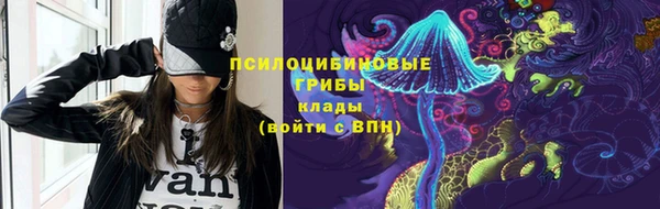 марки nbome Няндома